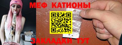 марки lsd Конаково
