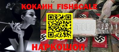 марки lsd Конаково