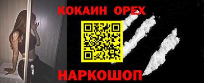 марки lsd Коммунар