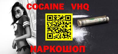 марки lsd Конаково