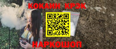 марки lsd Коммунар
