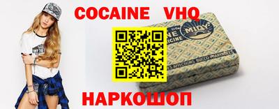 марки lsd Конаково