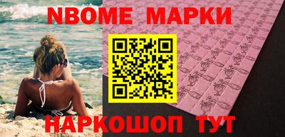марки lsd Коммунар