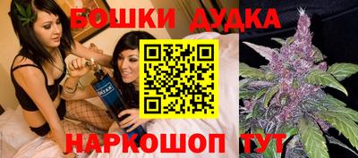марки lsd Конаково
