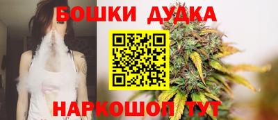 марки lsd Конаково