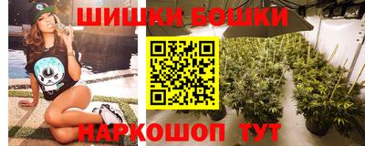 кокаин перу Краснознаменск