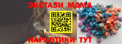 марки lsd Коммунар