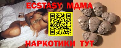 марки lsd Конаково