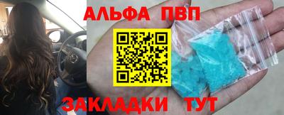 марки lsd Конаково