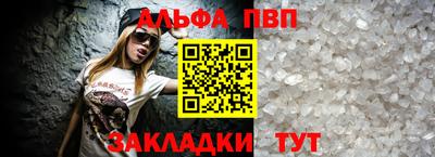 марки lsd Конаково