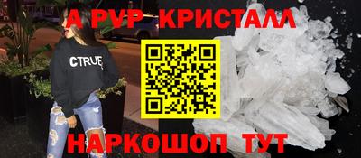 марки lsd Конаково