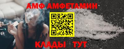 героин Комсомольск-на-Амуре