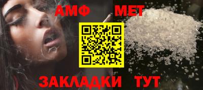 героин Комсомольск-на-Амуре
