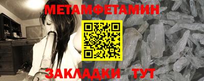 марки lsd Конаково