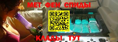 кокаин перу Краснознаменск