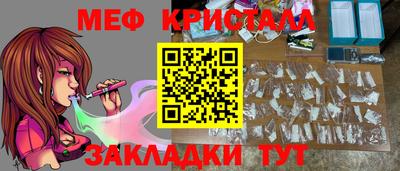 героин Комсомольск-на-Амуре