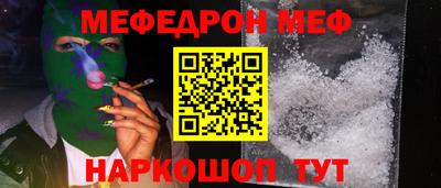 героин Комсомольск-на-Амуре