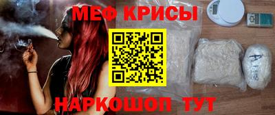 героин Комсомольск-на-Амуре
